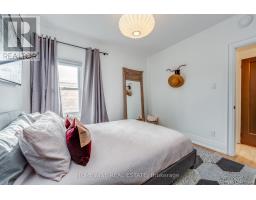 101 - 1340 King Street W, Toronto, ON M6K1H1 Photo 19