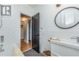 101 - 1340 King Street W, Toronto, ON M6K1H1 Photo 22