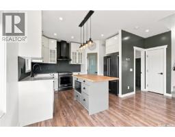 4pc Bathroom - Wiwchar Acreage, Vanscoy Rm No  345, SK S0L2L0 Photo 13