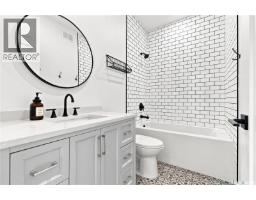 Wiwchar Acreage, Vanscoy Rm No  345, SK S0L2L0 Photo 24