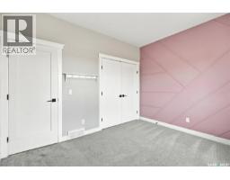 Wiwchar Acreage, Vanscoy Rm No  345, SK S0L2L0 Photo 27