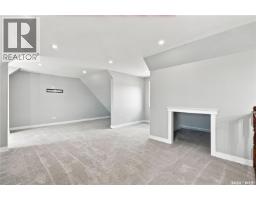 Wiwchar Acreage, Vanscoy Rm No  345, SK S0L2L0 Photo 33