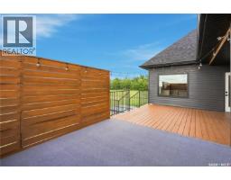 Wiwchar Acreage, Vanscoy Rm No  345, SK S0L2L0 Photo 40