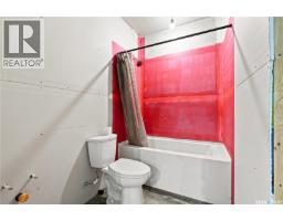 Wiwchar Acreage, Vanscoy Rm No  345, SK S0L2L0 Photo 62
