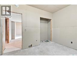 Wiwchar Acreage, Vanscoy Rm No  345, SK S0L2L0 Photo 63