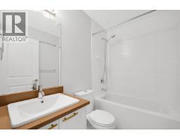 1210 Granite Drive, Squamish, BC V8B0V9 Photo 17