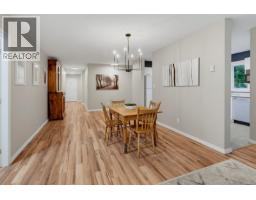 103 494 Marsett Pl, Saanich, BC V8Z7J1 Photo 12