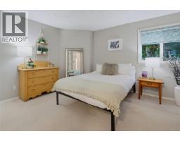 103 494 Marsett Pl, Saanich, BC V8Z7J1 Photo 13
