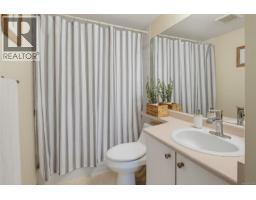103 494 Marsett Pl, Saanich, BC V8Z7J1 Photo 17