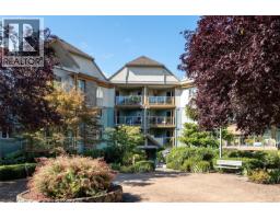 103 494 Marsett Pl, Saanich, BC V8Z7J1 Photo 19