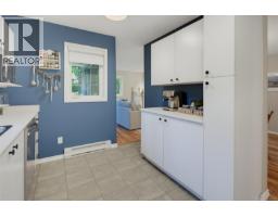 Dining room - 103 494 Marsett Pl, Saanich, BC V8Z7J1 Photo 6
