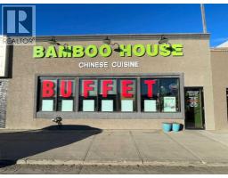 5215 47 Ave, Taber, AB T1G1R5 Photo 23