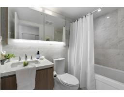 3908 13696 100 Avenue, Surrey, BC V3T0L5 Photo 12