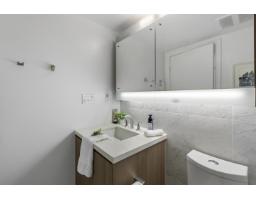 3908 13696 100 Avenue, Surrey, BC V3T0L5 Photo 11