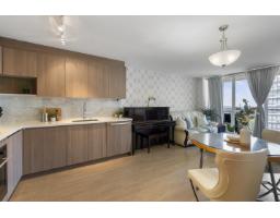 3908 13696 100 Avenue, Surrey, BC V3T0L5 Photo 8