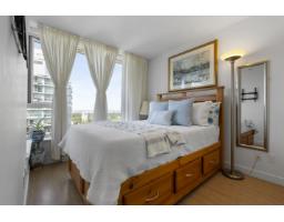 3908 13696 100 Avenue, Surrey, BC V3T0L5 Photo 13