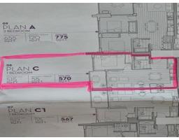 3908 13696 100 Avenue, Surrey, BC V3T0L5 Photo 36