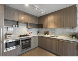 3908 13696 100 Avenue, Surrey, BC V3T0L5 Photo 10