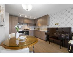 3908 13696 100 Avenue, Surrey, BC V3T0L5 Photo 9