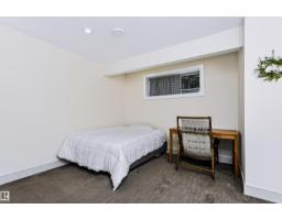 1720 Robertson Pl Sw, Edmonton, AB T6W1H8 Photo 40
