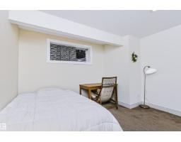 1720 Robertson Pl Sw, Edmonton, AB T6W1H8 Photo 41