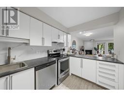 Laundry room - 386 Briston Private, Ottawa, ON K1G5R3 Photo 8