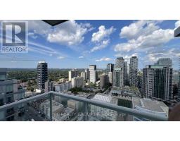 2503 - 33 Helendale Avenue, Toronto, ON M4R0A4 Photo 8