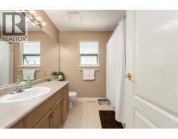 94 Linden Court, Port Moody, BC V3H5C1 Photo 11