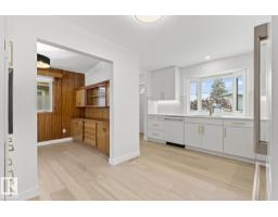 10629 79 St Nw, Edmonton, AB T6A3H5 Photo 16