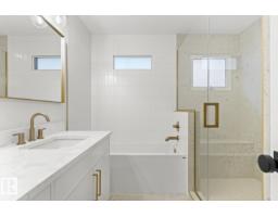 10629 79 St Nw, Edmonton, AB T6A3H5 Photo 26