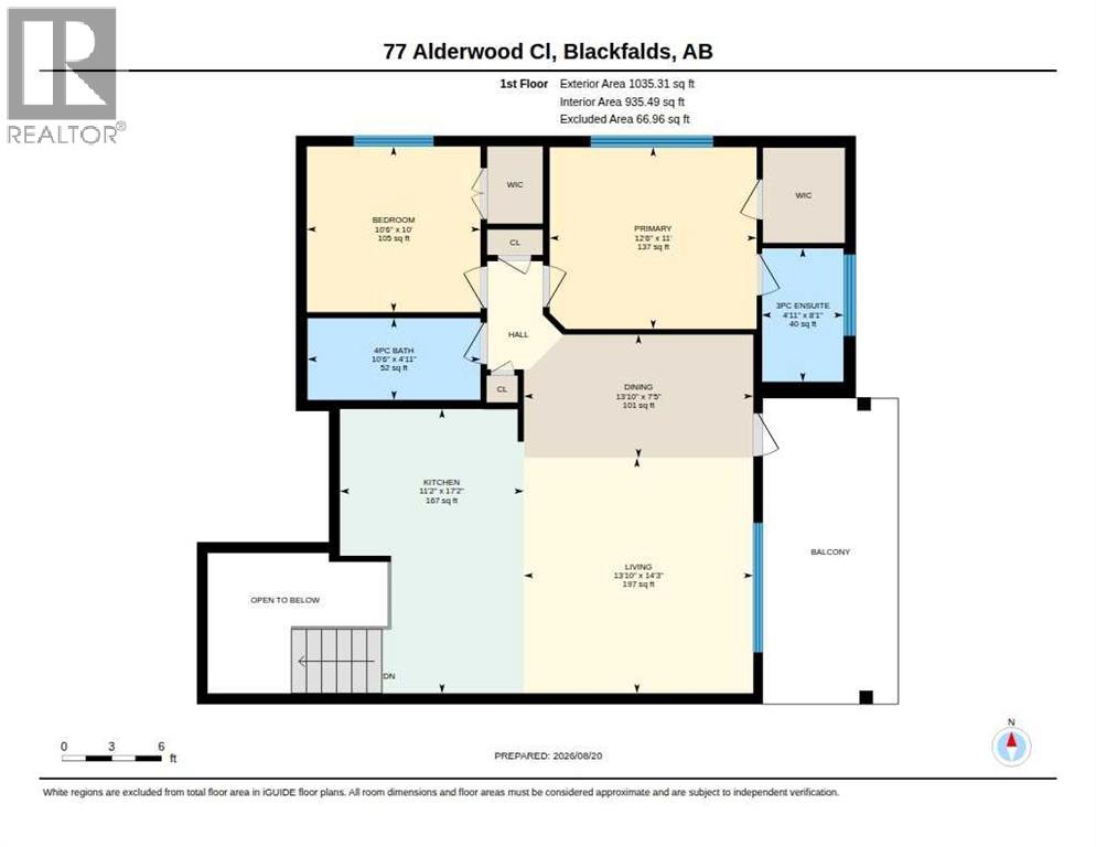 77 Alderwood Close - 24