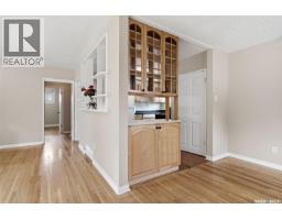 Bedroom - 202 Mccannel Street, Regina, SK S4R3V1 Photo 10