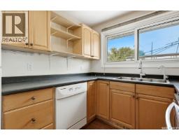 3pc Bathroom - 202 Mccannel Street, Regina, SK S4R3V1 Photo 12