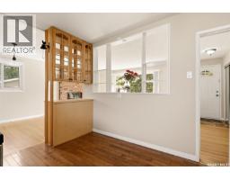 202 Mccannel Street, Regina, SK S4R3V1 Photo 14