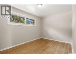 202 Mccannel Street, Regina, SK S4R3V1 Photo 15