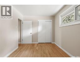 202 Mccannel Street, Regina, SK S4R3V1 Photo 16