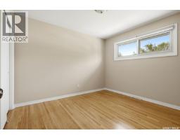 202 Mccannel Street, Regina, SK S4R3V1 Photo 18
