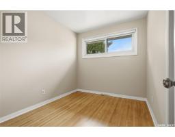 202 Mccannel Street, Regina, SK S4R3V1 Photo 19