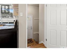 202 Mccannel Street, Regina, SK S4R3V1 Photo 20