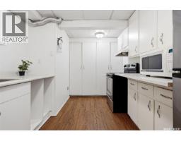 202 Mccannel Street, Regina, SK S4R3V1 Photo 25
