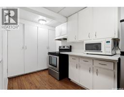 202 Mccannel Street, Regina, SK S4R3V1 Photo 26