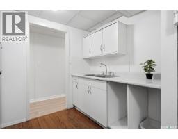 202 Mccannel Street, Regina, SK S4R3V1 Photo 27