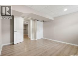 202 Mccannel Street, Regina, SK S4R3V1 Photo 30