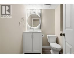 202 Mccannel Street, Regina, SK S4R3V1 Photo 31