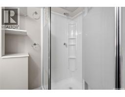 202 Mccannel Street, Regina, SK S4R3V1 Photo 32