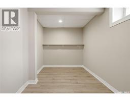 202 Mccannel Street, Regina, SK S4R3V1 Photo 33