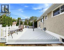 202 Mccannel Street, Regina, SK S4R3V1 Photo 36