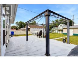 202 Mccannel Street, Regina, SK S4R3V1 Photo 37