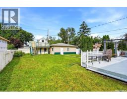 202 Mccannel Street, Regina, SK S4R3V1 Photo 38
