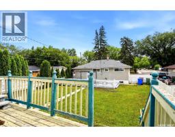 202 Mccannel Street, Regina, SK S4R3V1 Photo 40
